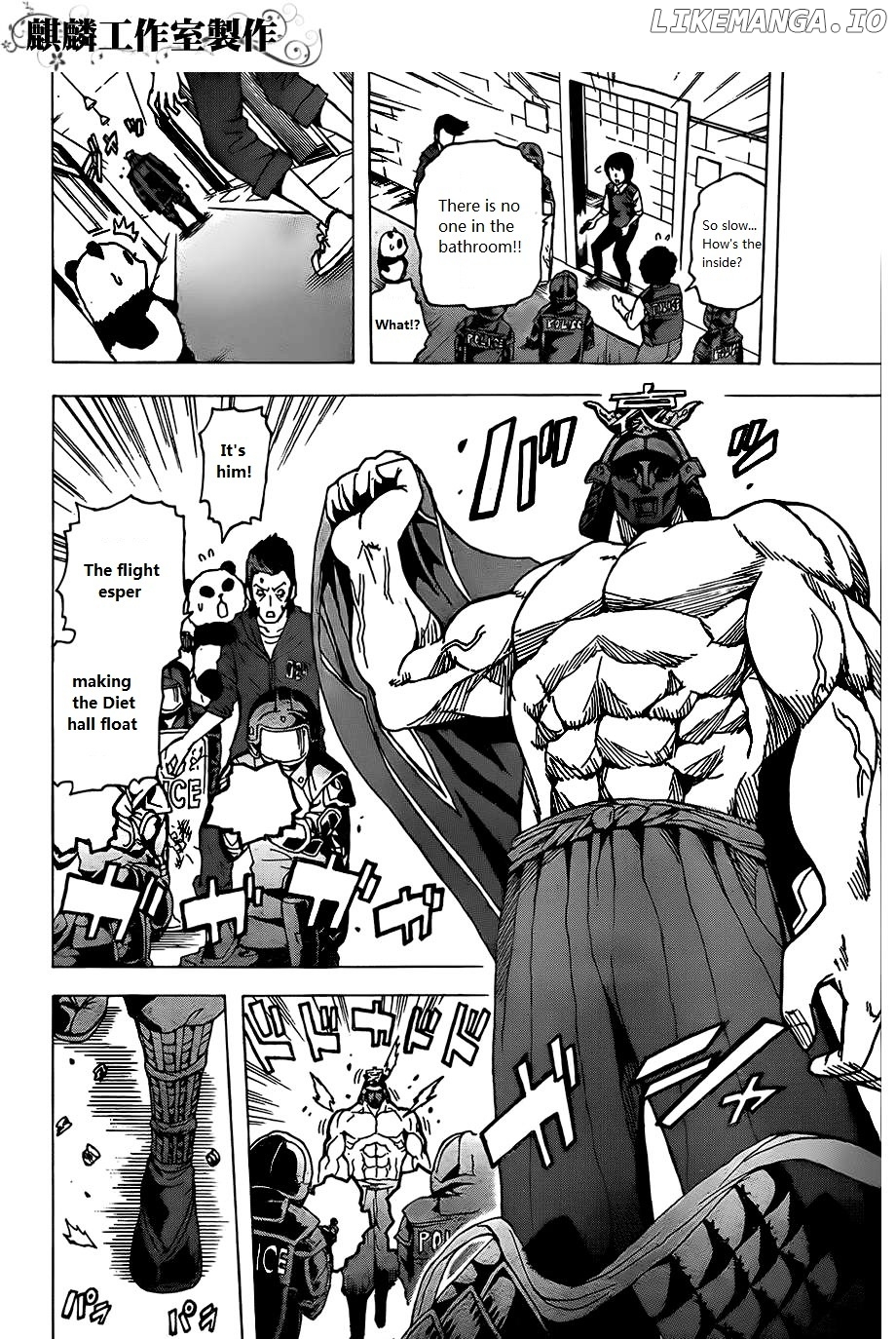 Toukyou ESP chapter 25 - page 18