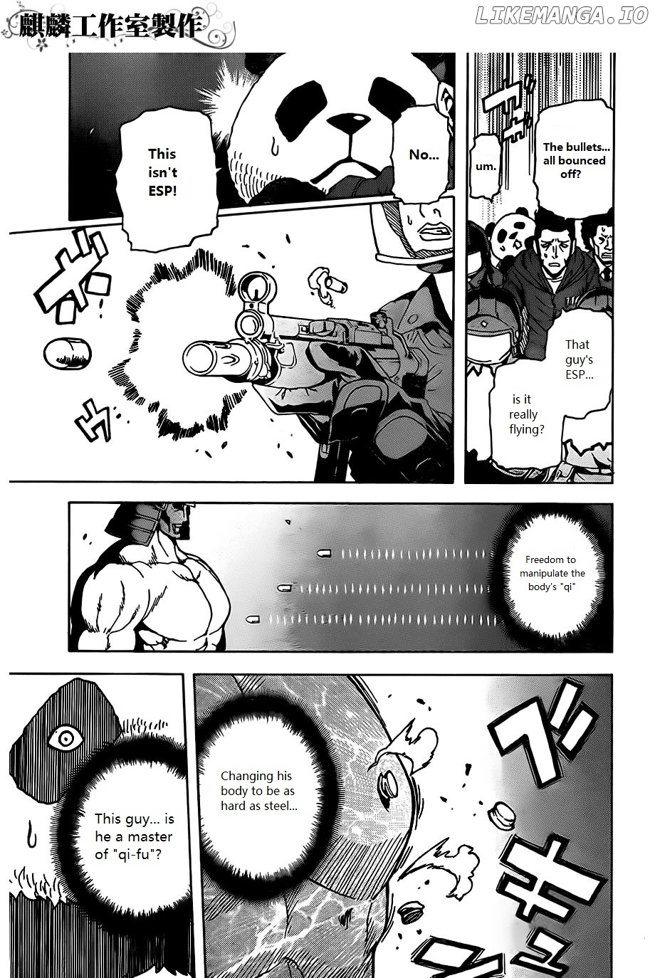 Toukyou ESP chapter 25 - page 19