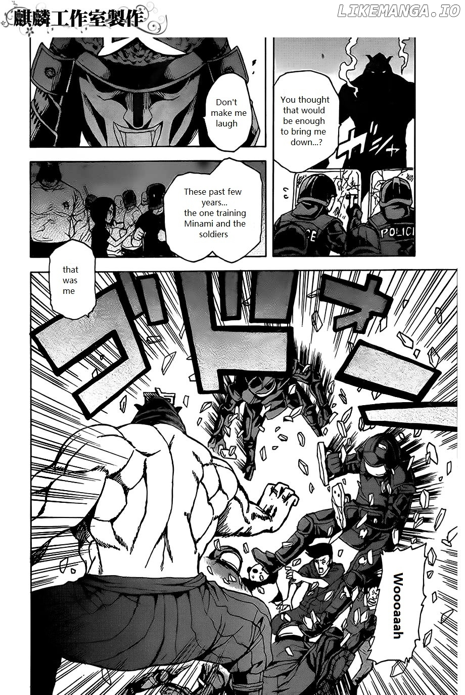 Toukyou ESP chapter 25 - page 20