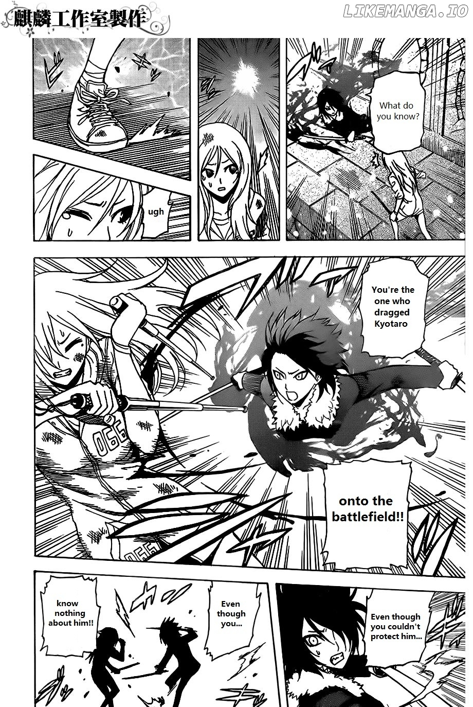 Toukyou ESP chapter 25 - page 22