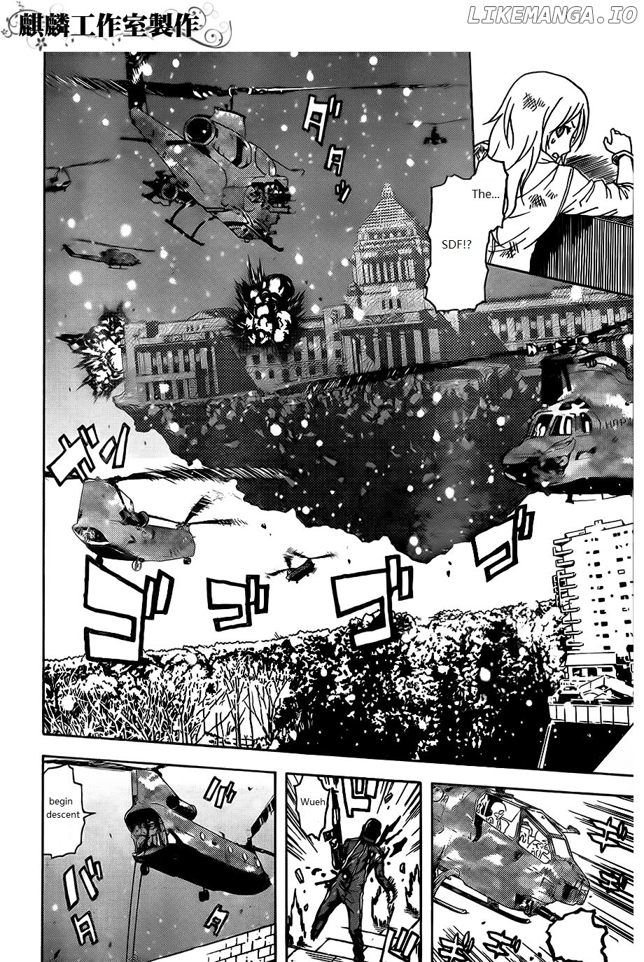 Toukyou ESP chapter 25 - page 26