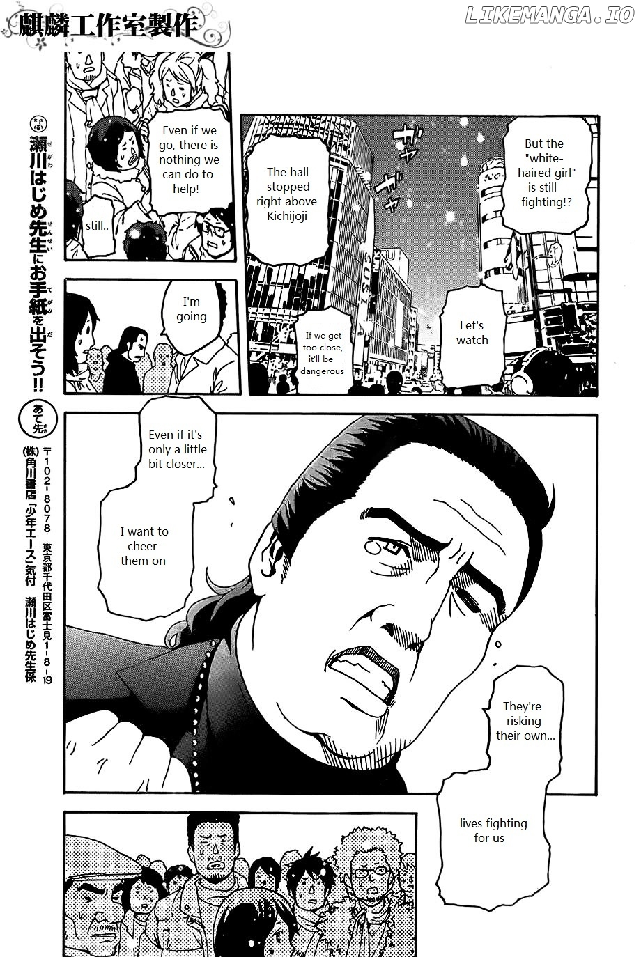Toukyou ESP chapter 25 - page 29