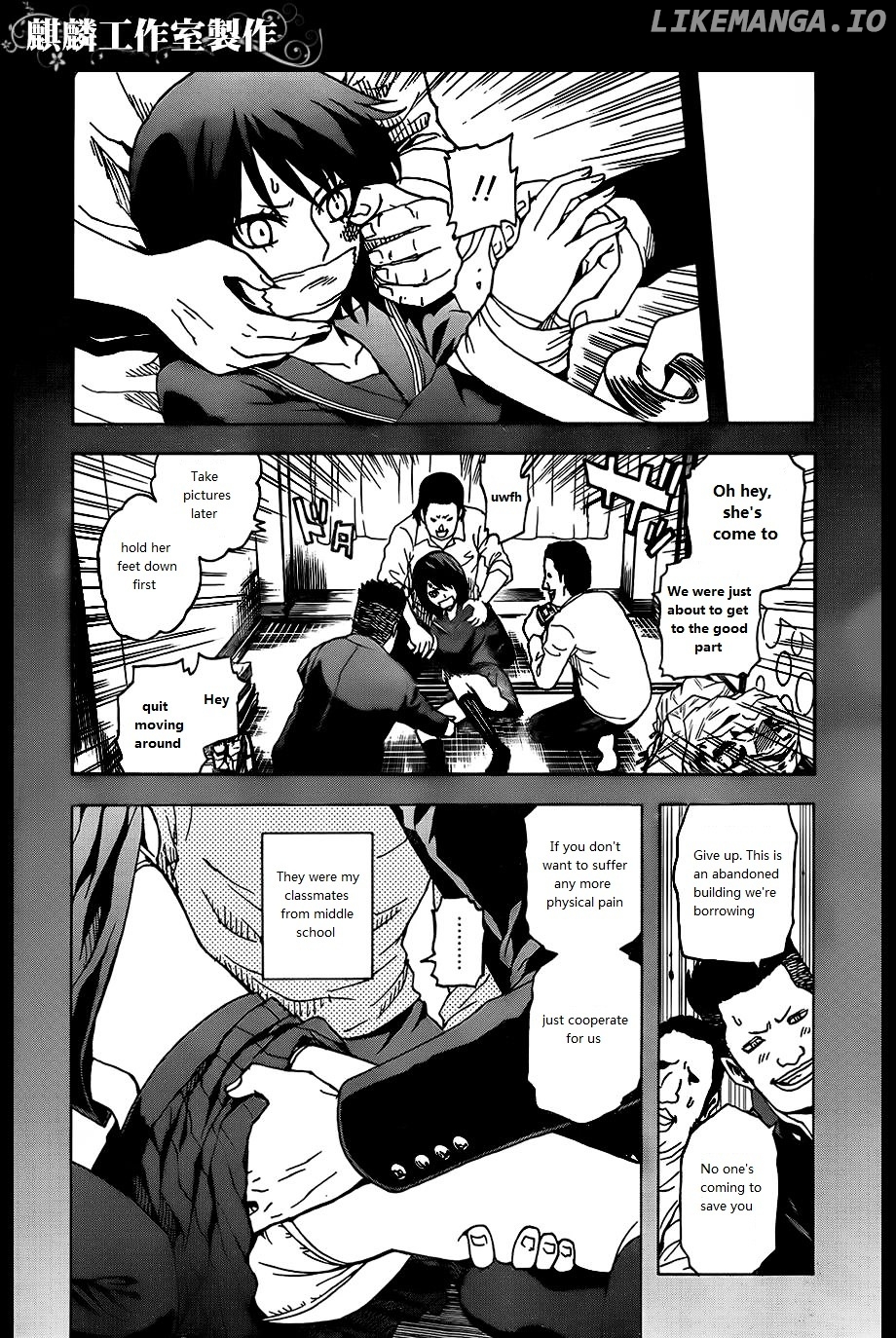 Toukyou ESP chapter 25 - page 3