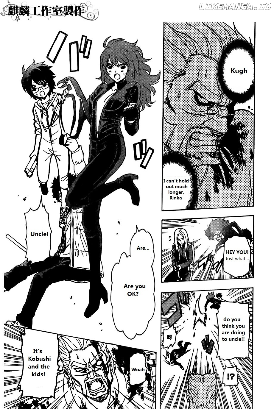 Toukyou ESP chapter 25 - page 31