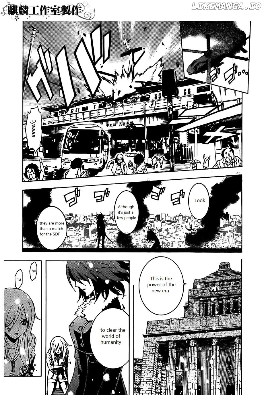 Toukyou ESP chapter 25 - page 33