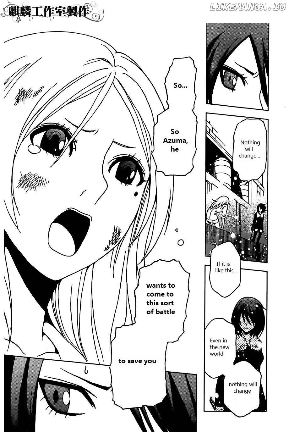 Toukyou ESP chapter 25 - page 35