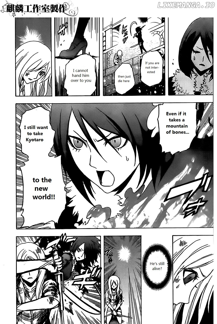 Toukyou ESP chapter 25 - page 36