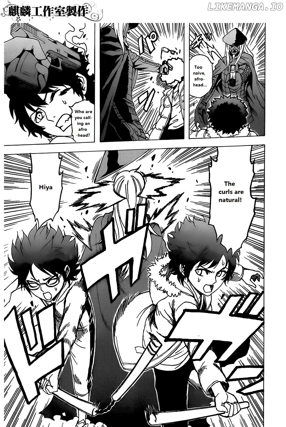 Toukyou ESP chapter 25 - page 44