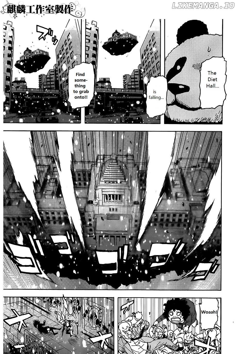 Toukyou ESP chapter 25 - page 47