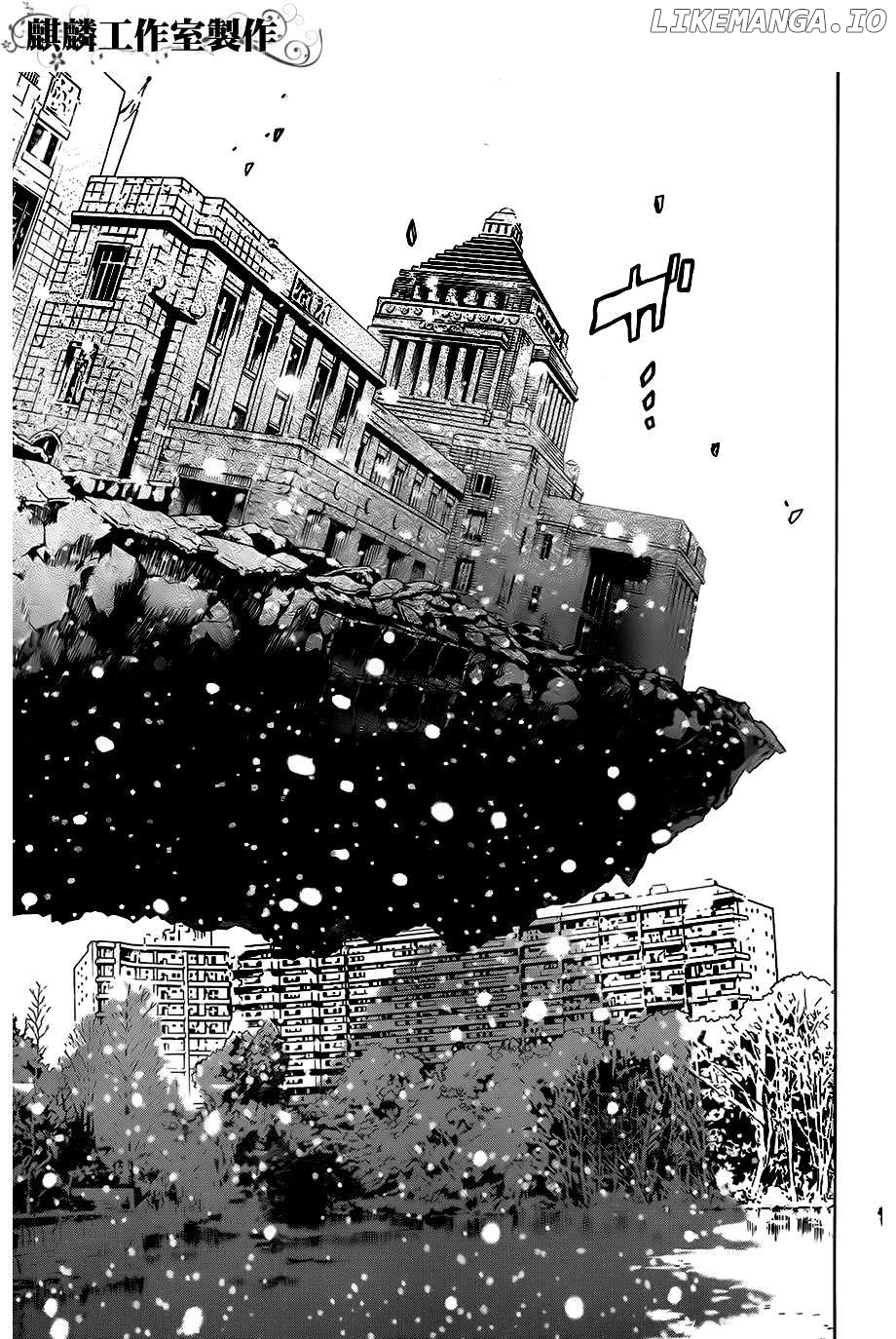 Toukyou ESP chapter 25 - page 49