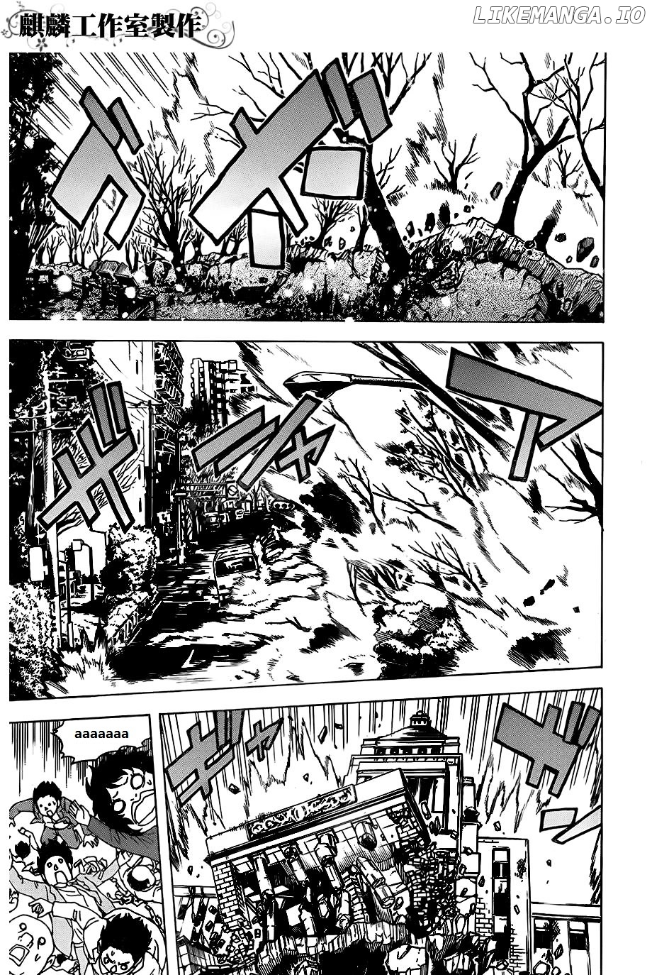 Toukyou ESP chapter 25 - page 51