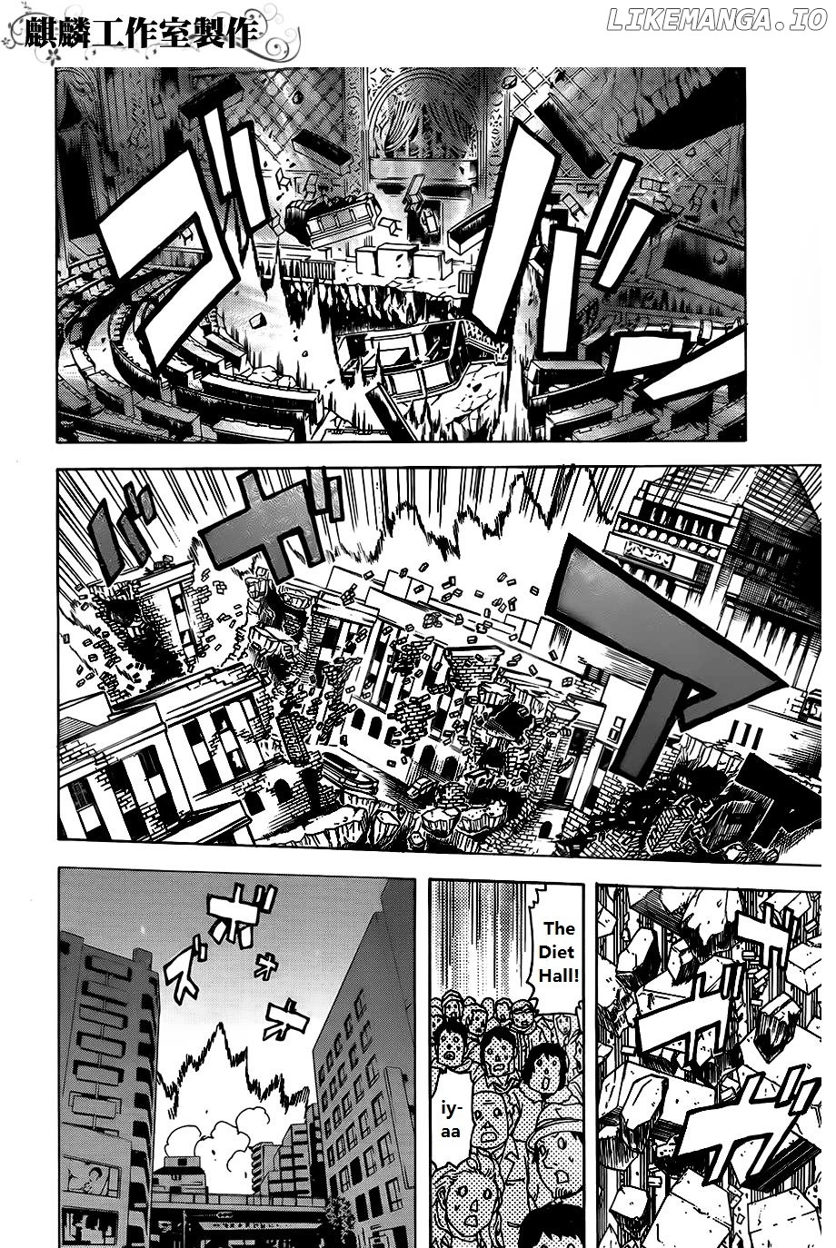 Toukyou ESP chapter 25 - page 52