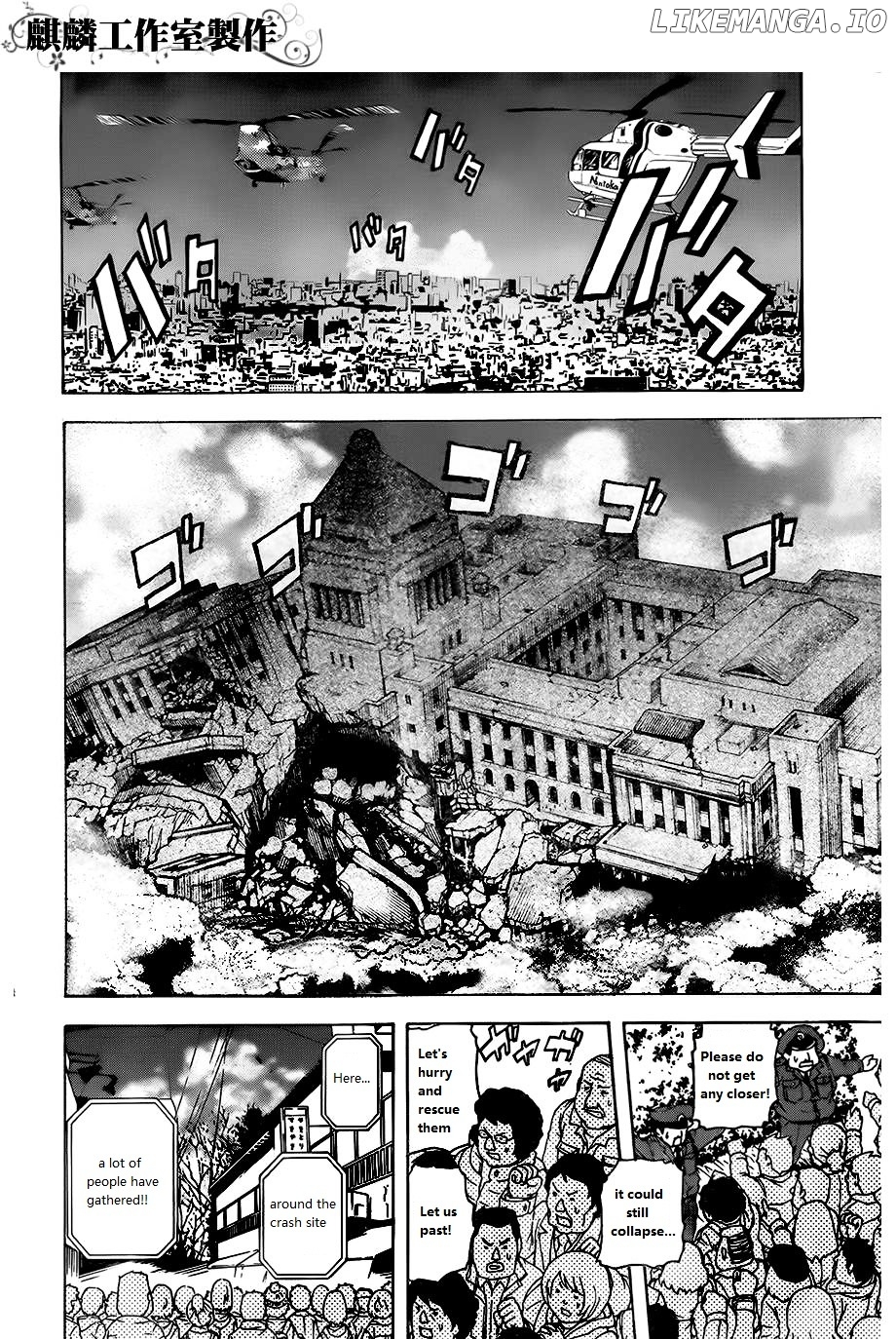 Toukyou ESP chapter 25 - page 54