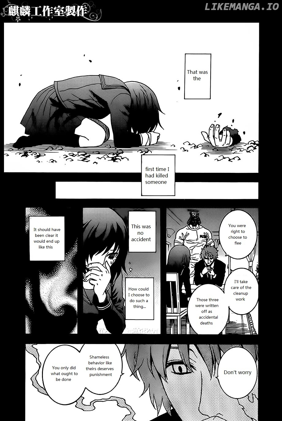 Toukyou ESP chapter 25 - page 6