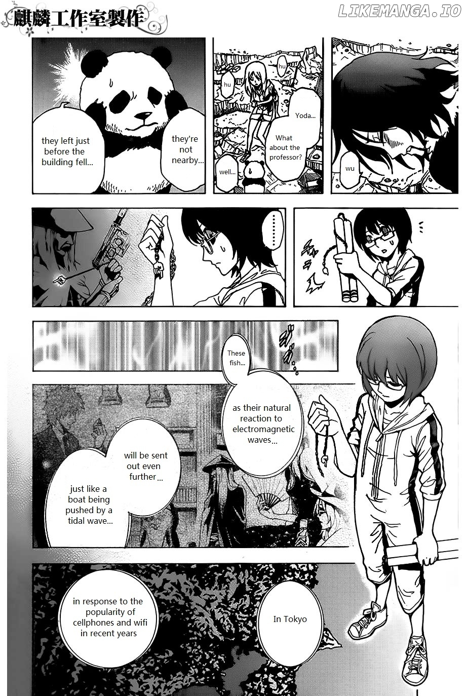 Toukyou ESP chapter 25 - page 61