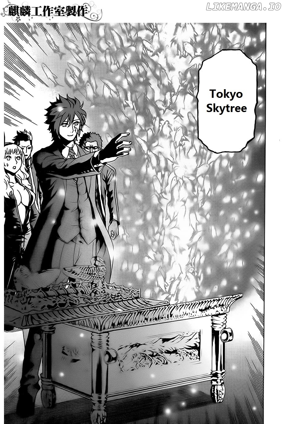 Toukyou ESP chapter 25 - page 64