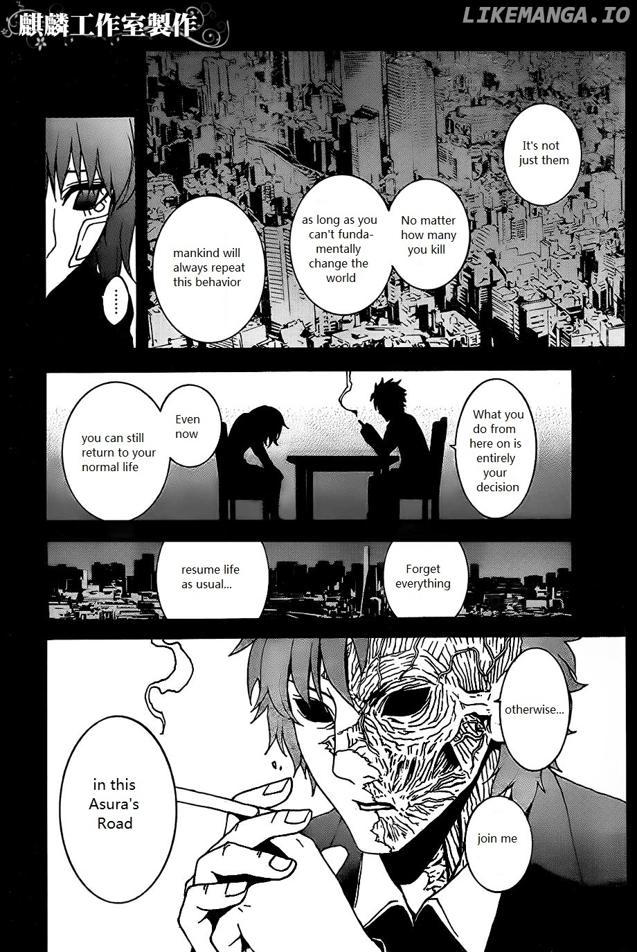 Toukyou ESP chapter 25 - page 7