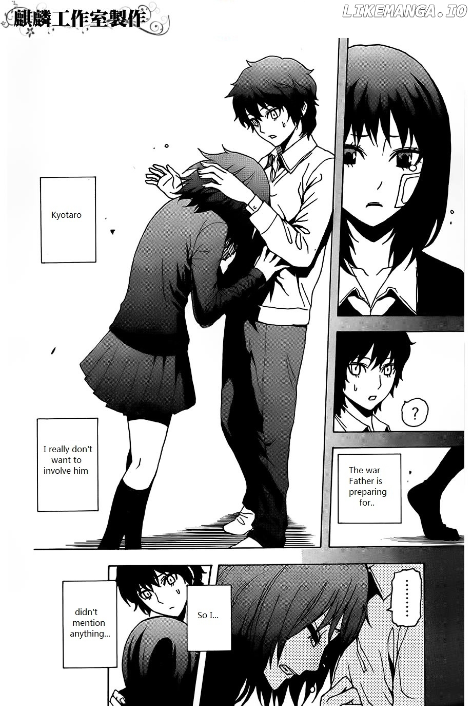 Toukyou ESP chapter 25 - page 9