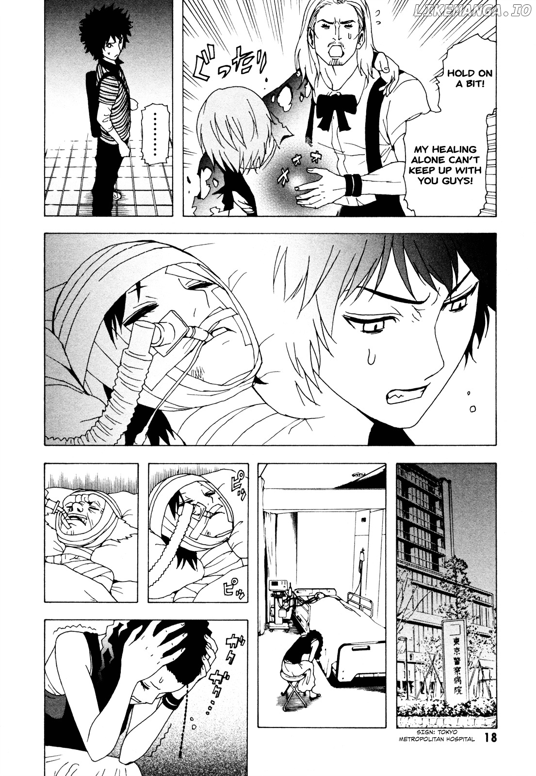 Toukyou ESP chapter 36 - page 20