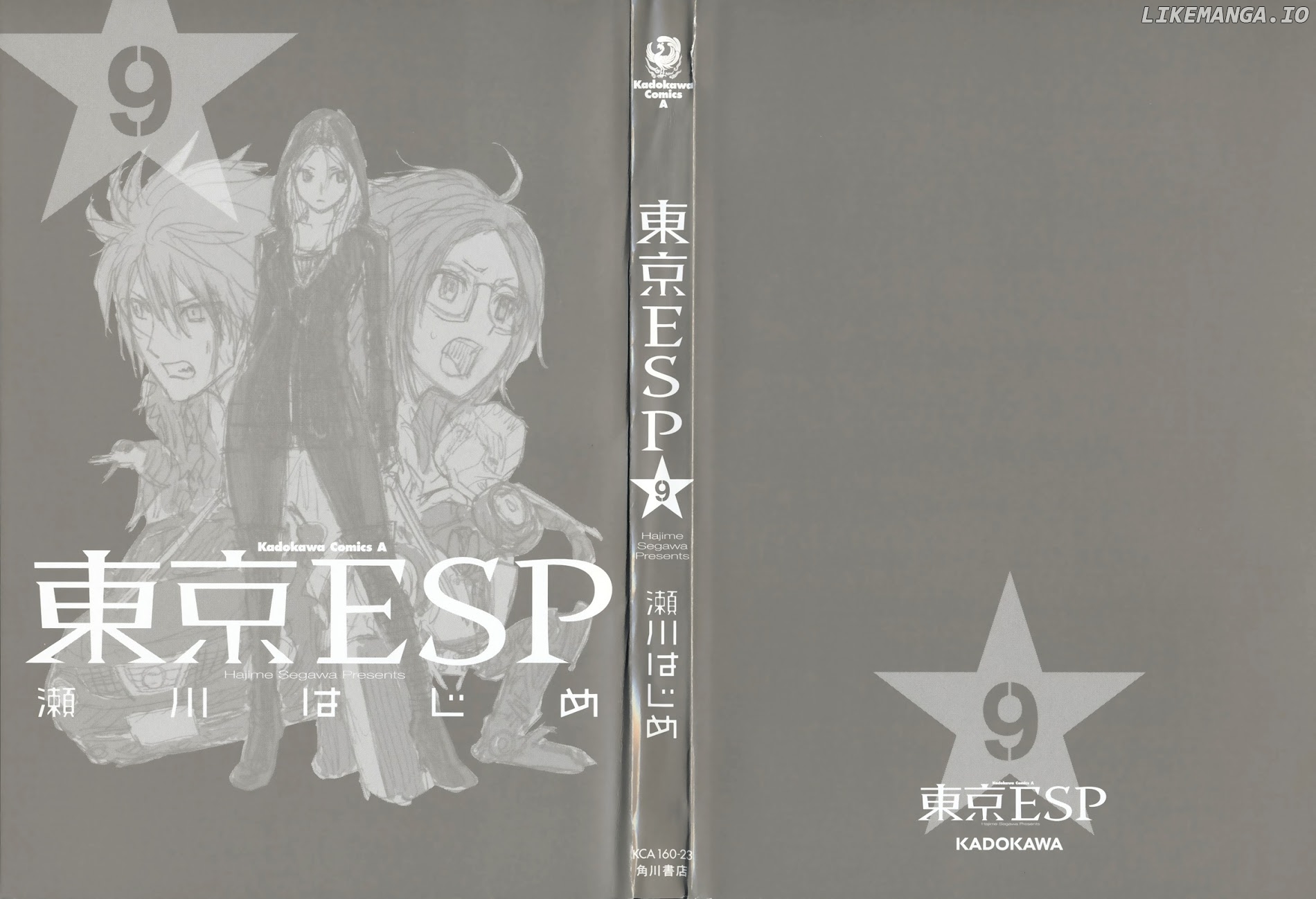 Toukyou ESP chapter 36 - page 4