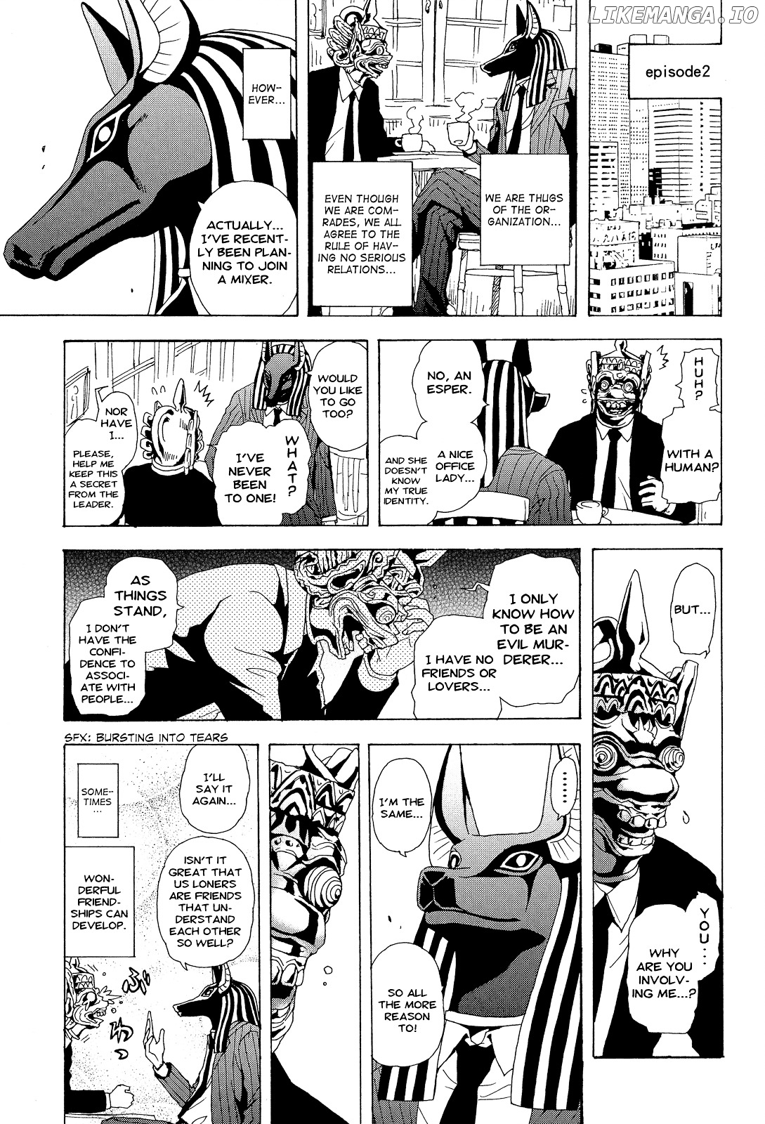 Toukyou ESP chapter 30 - page 46