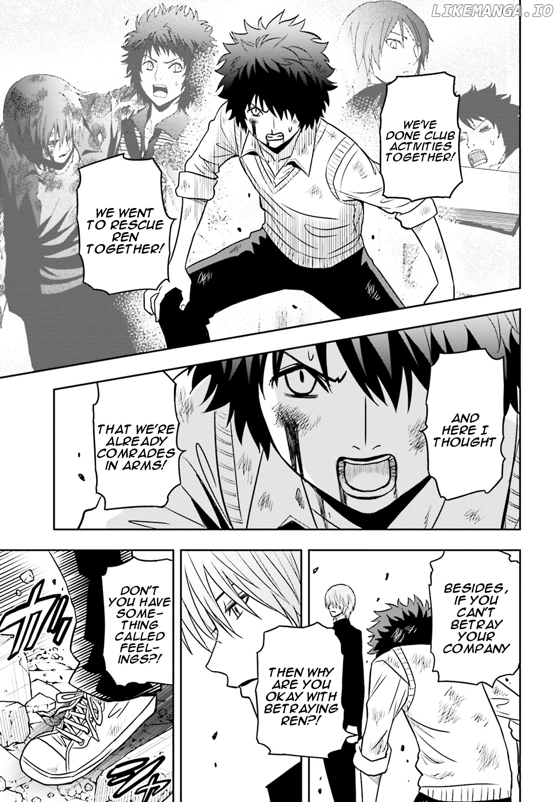 Toukyou ESP chapter 66 - page 16