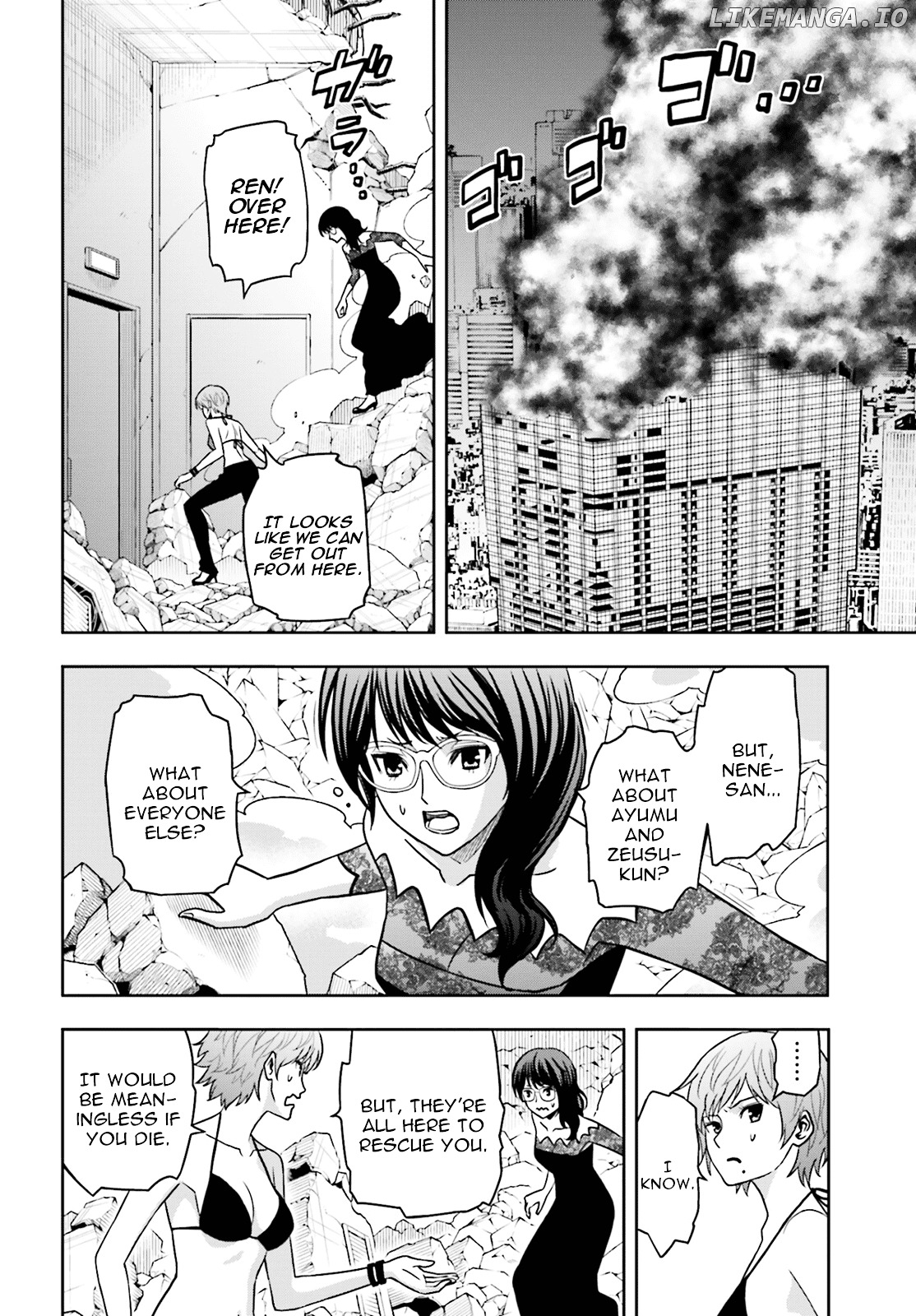 Toukyou ESP chapter 66 - page 3