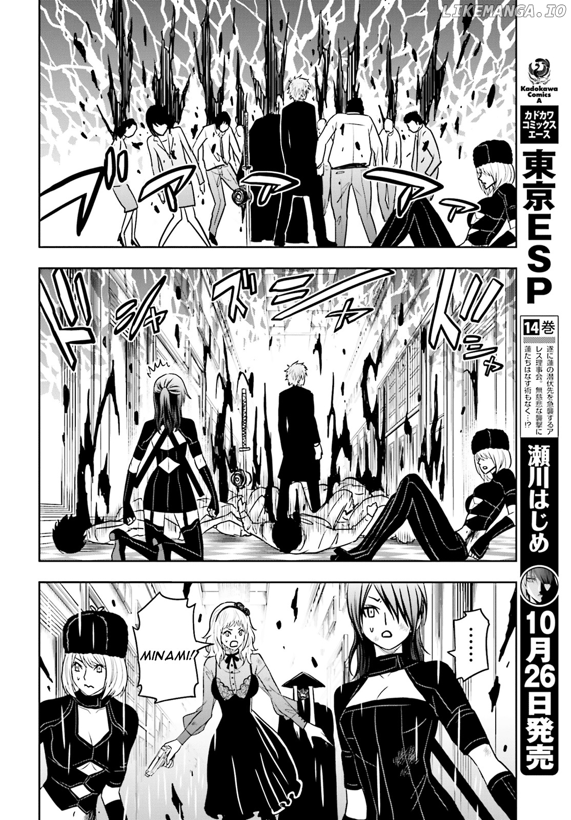 Toukyou ESP chapter 66 - page 38