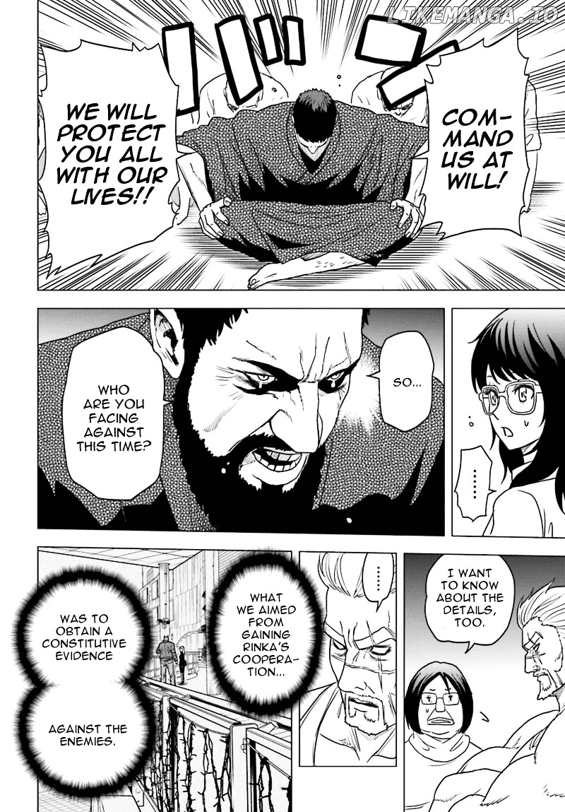Toukyou ESP chapter 56 - page 33
