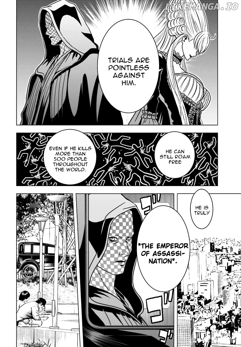 Toukyou ESP chapter 56 - page 8