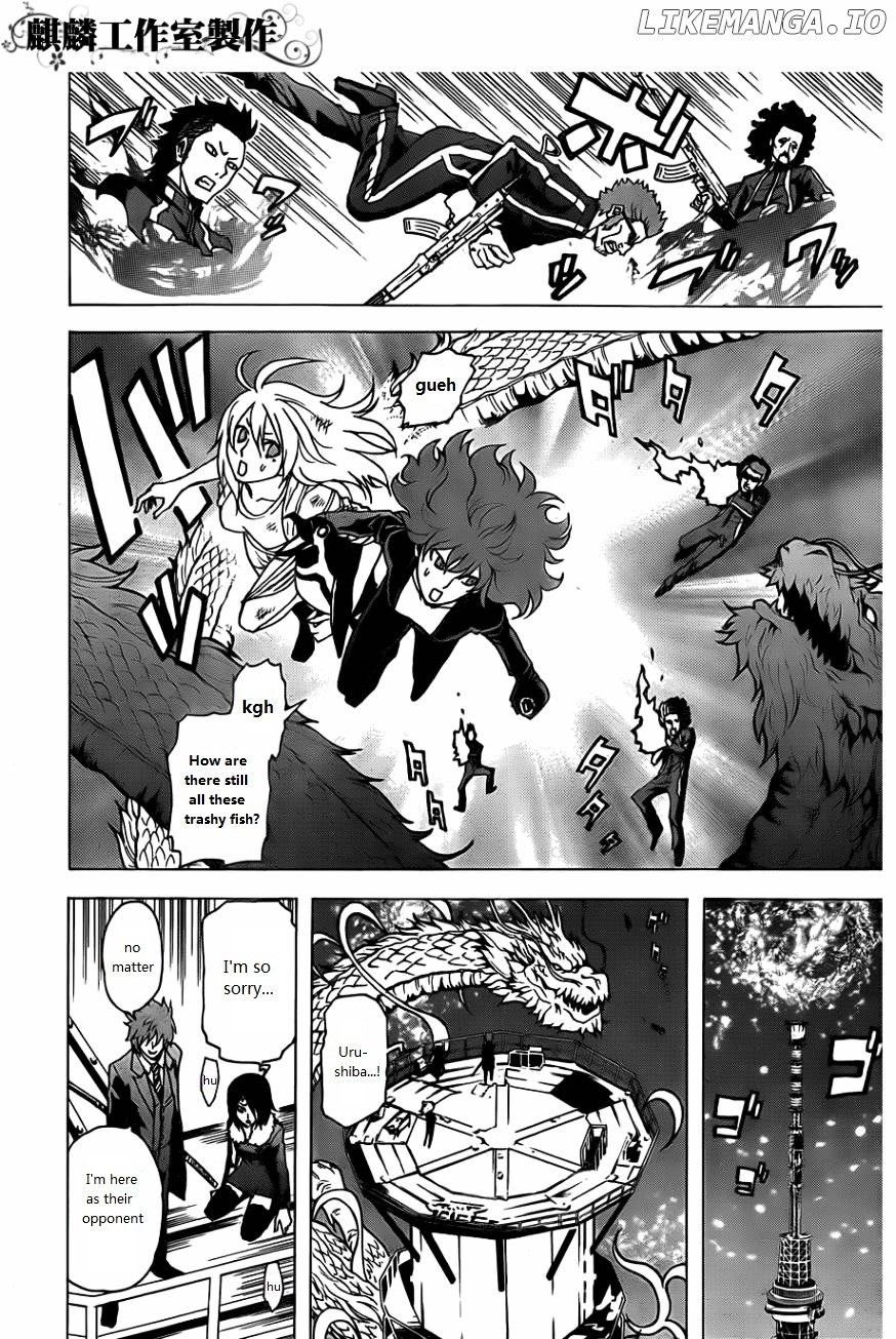 Toukyou ESP chapter 26 - page 16