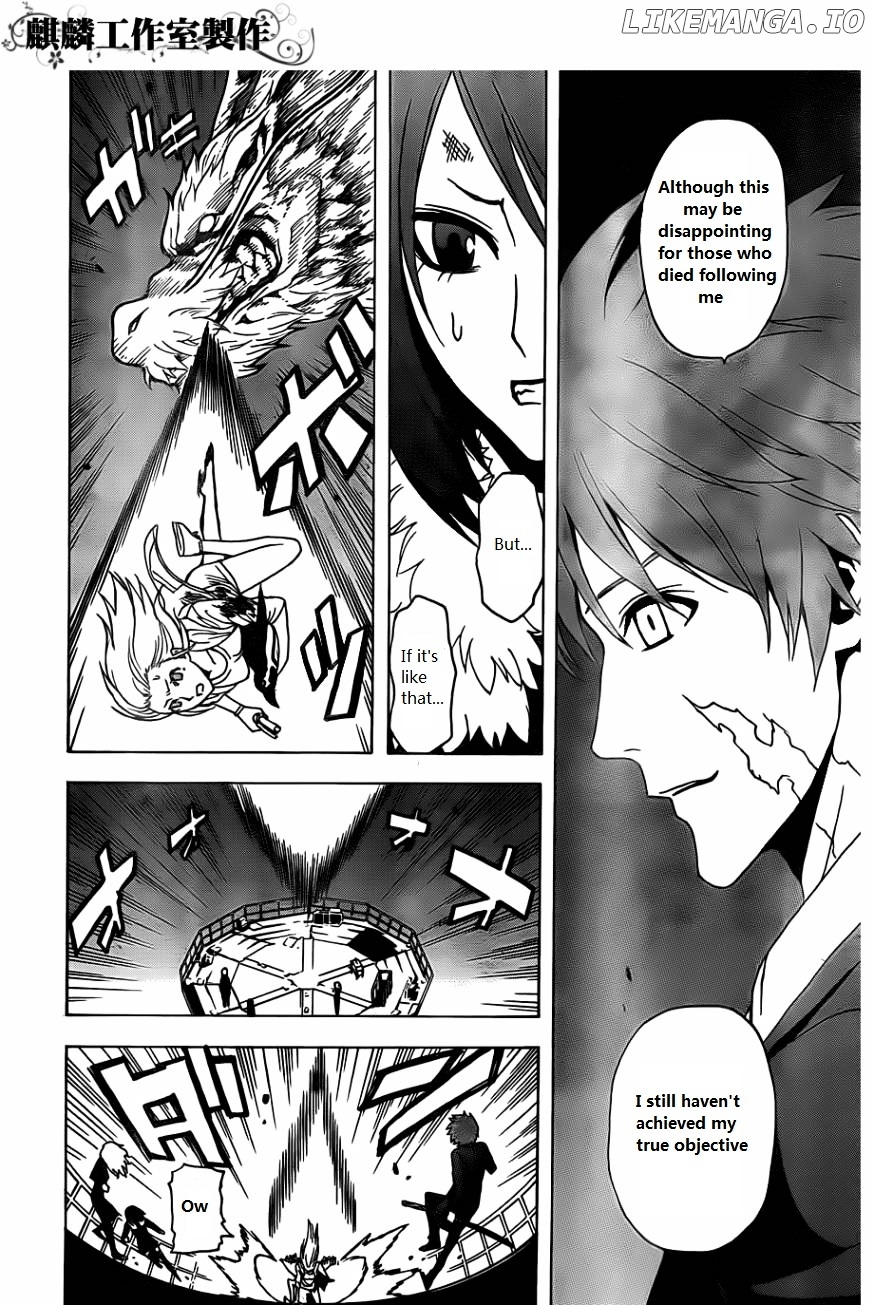 Toukyou ESP chapter 26 - page 18