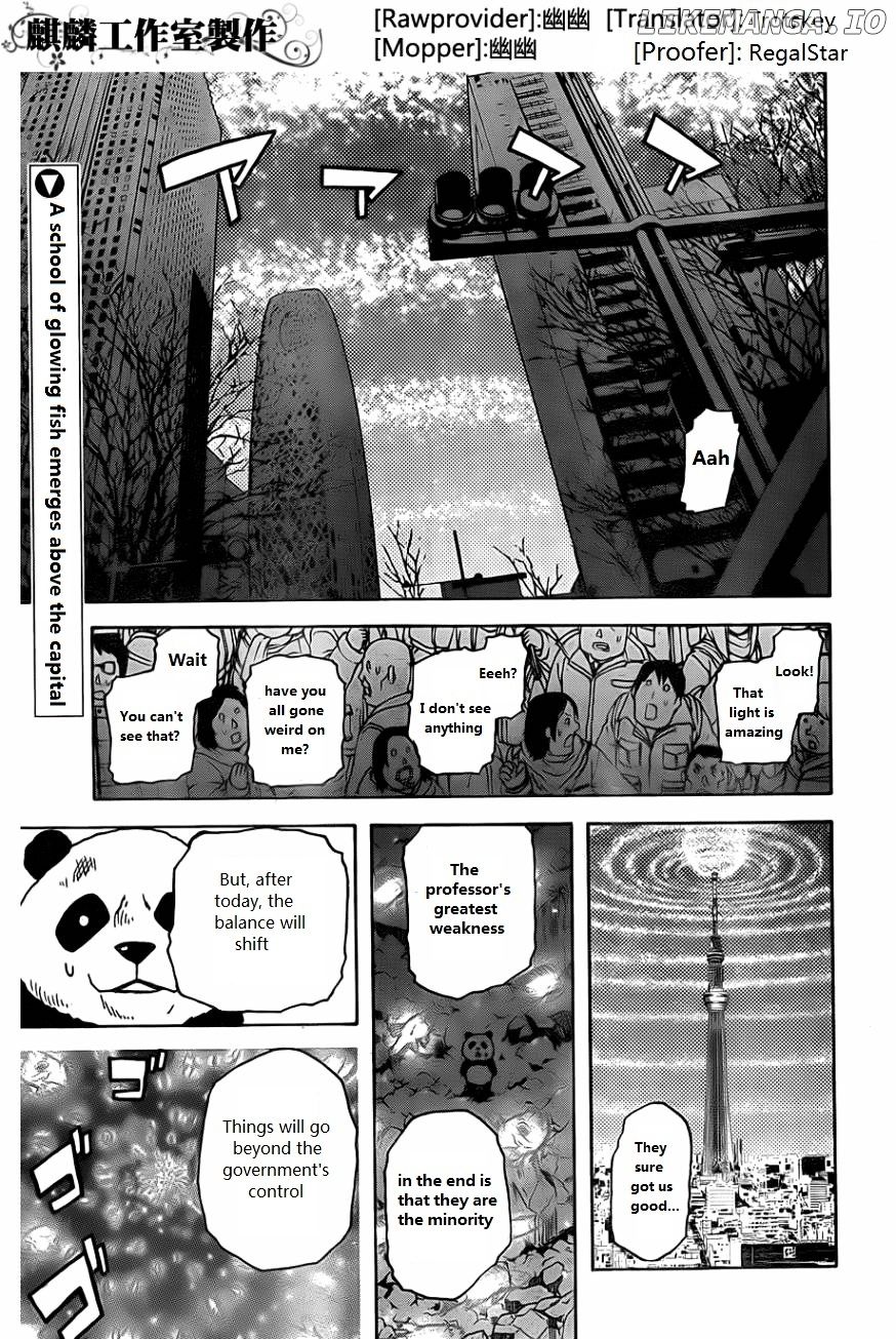 Toukyou ESP chapter 26 - page 2