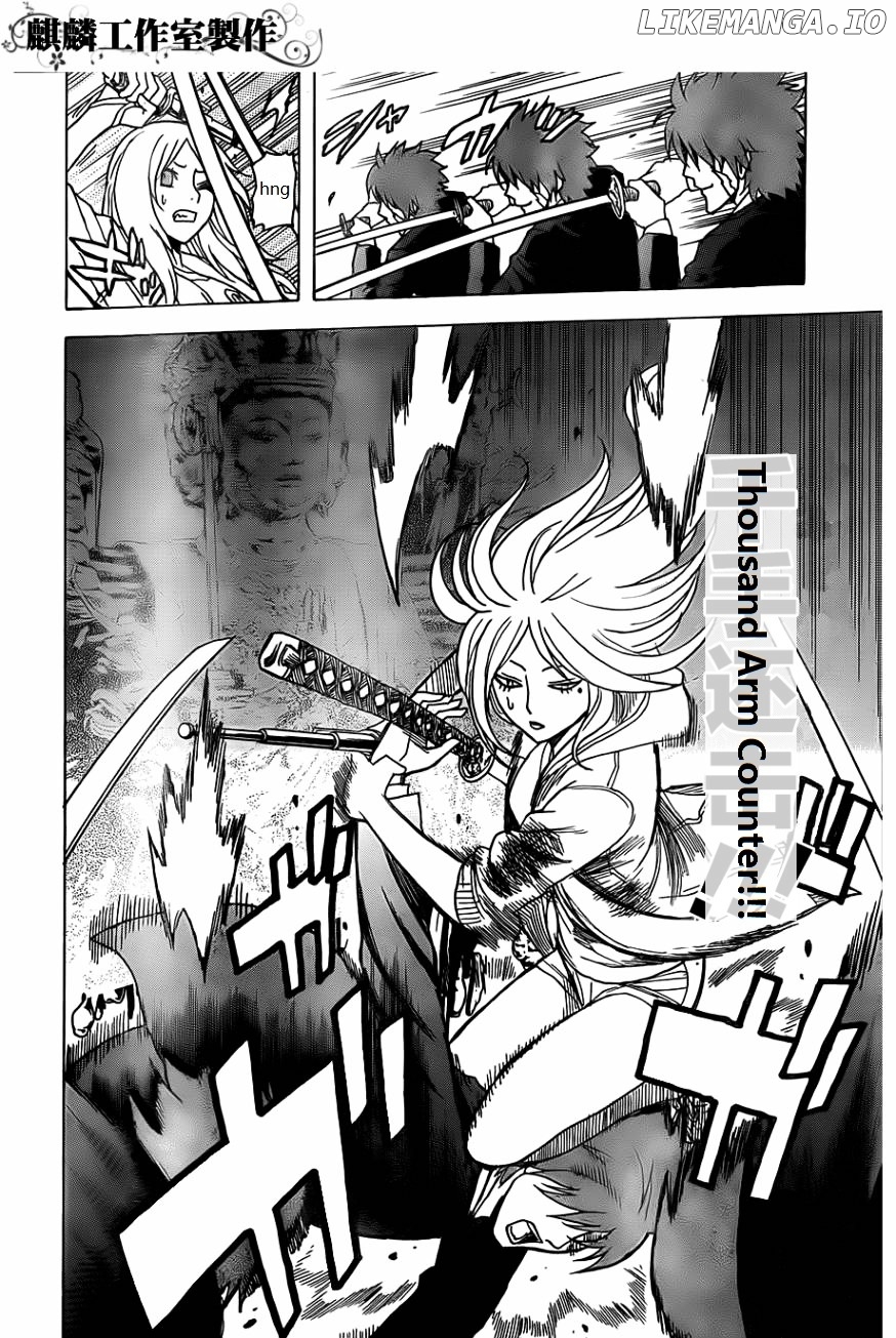 Toukyou ESP chapter 26 - page 22