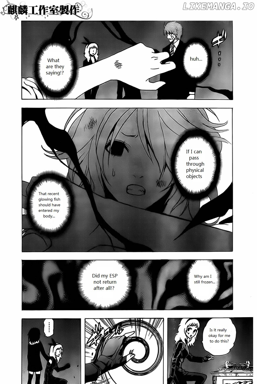 Toukyou ESP chapter 26 - page 26