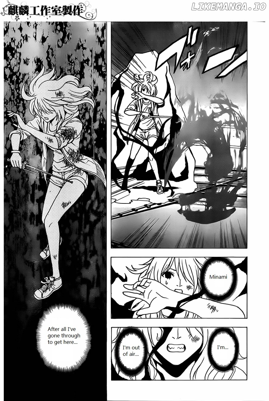 Toukyou ESP chapter 26 - page 27