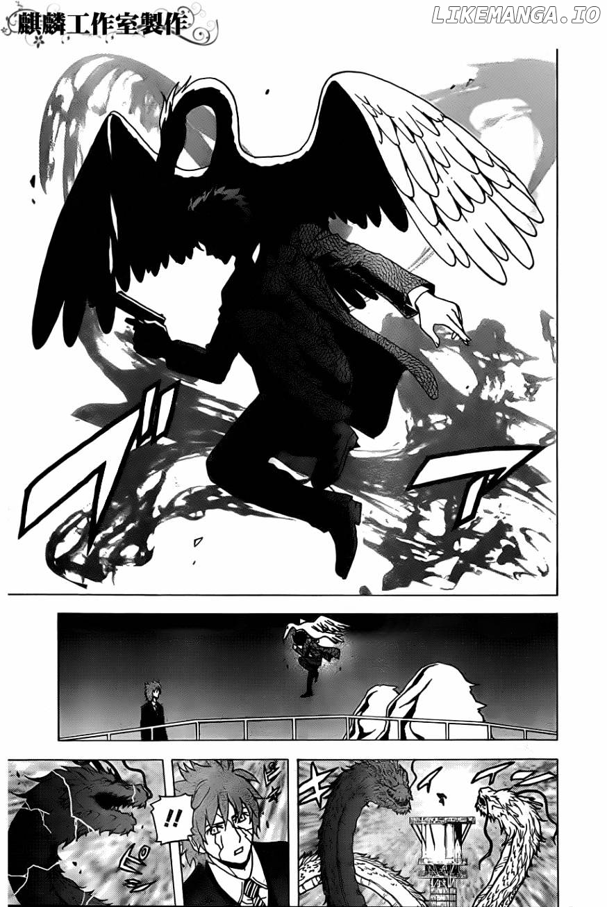 Toukyou ESP chapter 26 - page 29