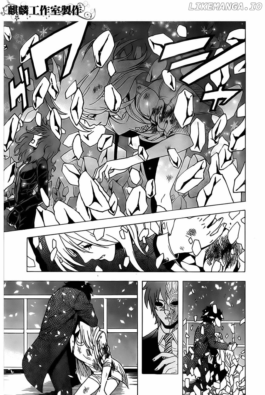 Toukyou ESP chapter 26 - page 31