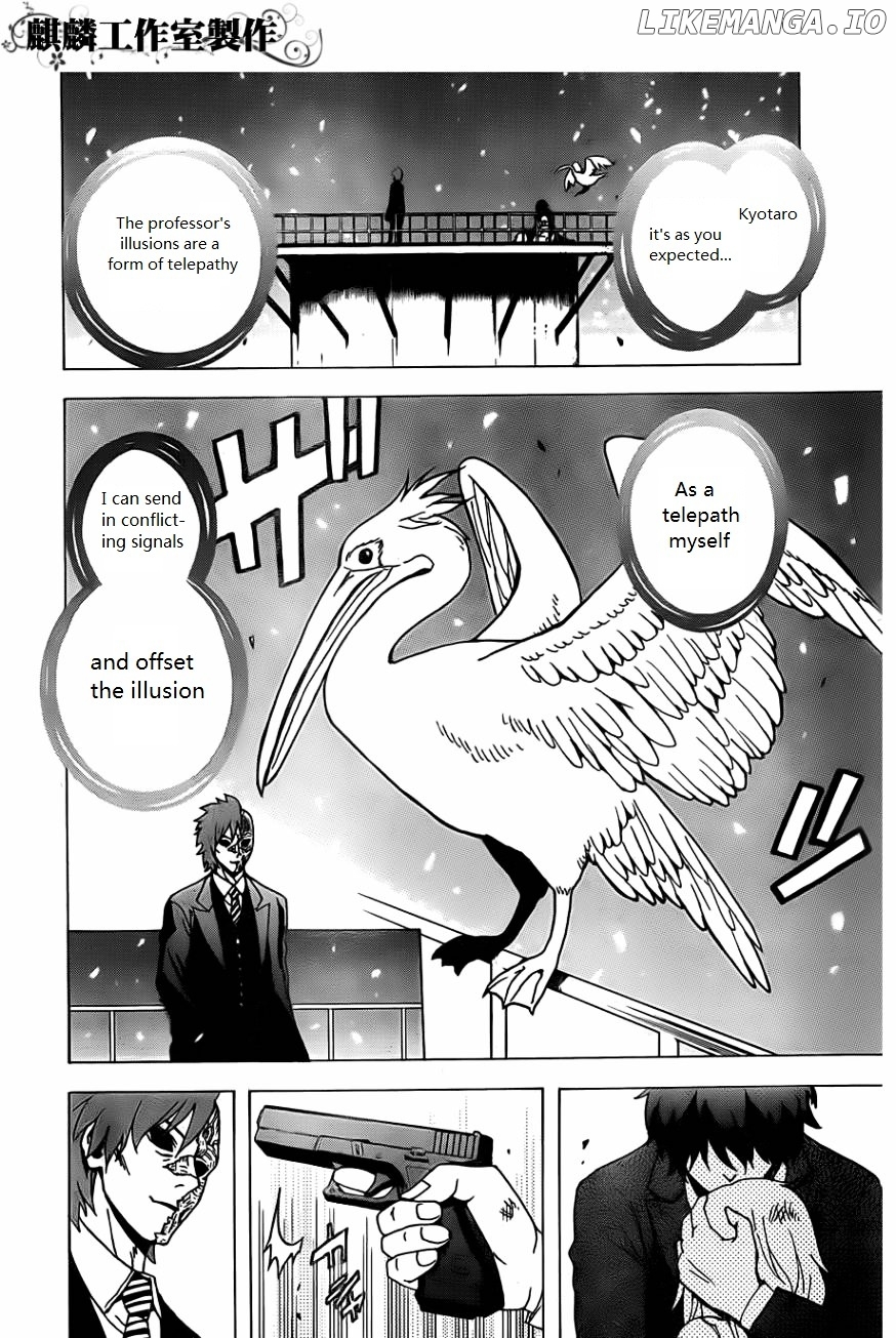 Toukyou ESP chapter 26 - page 32