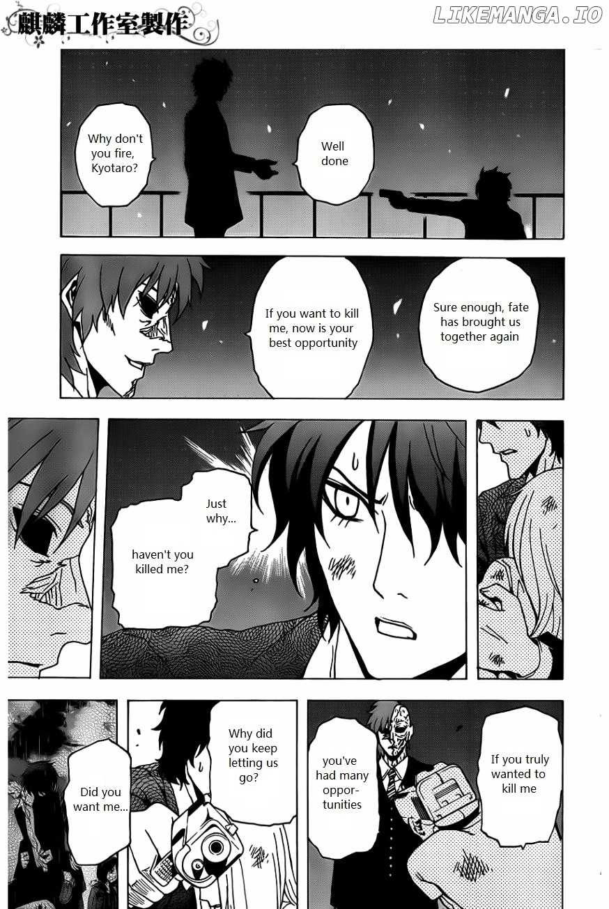 Toukyou ESP chapter 26 - page 33
