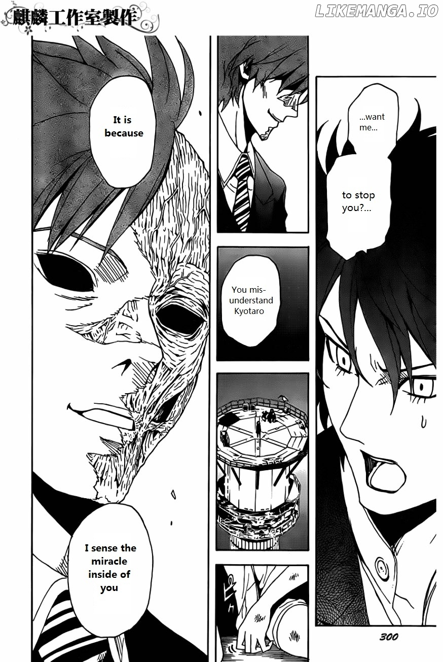 Toukyou ESP chapter 26 - page 34