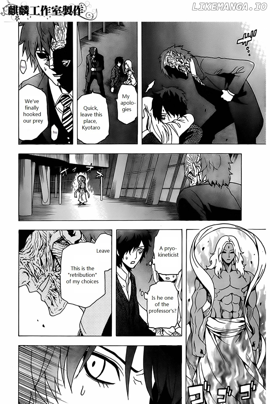 Toukyou ESP chapter 26 - page 44
