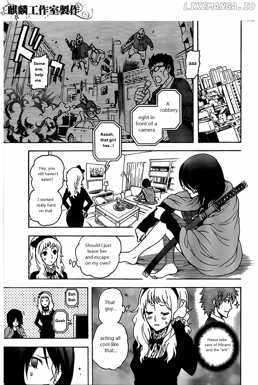 Toukyou ESP chapter 26 - page 52
