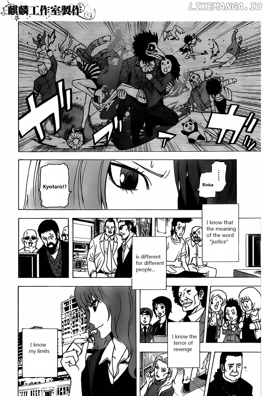 Toukyou ESP chapter 26 - page 53