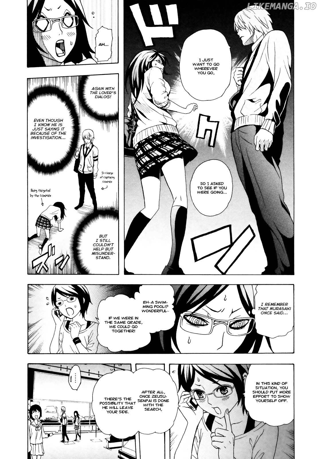 Toukyou ESP chapter 31 - page 12