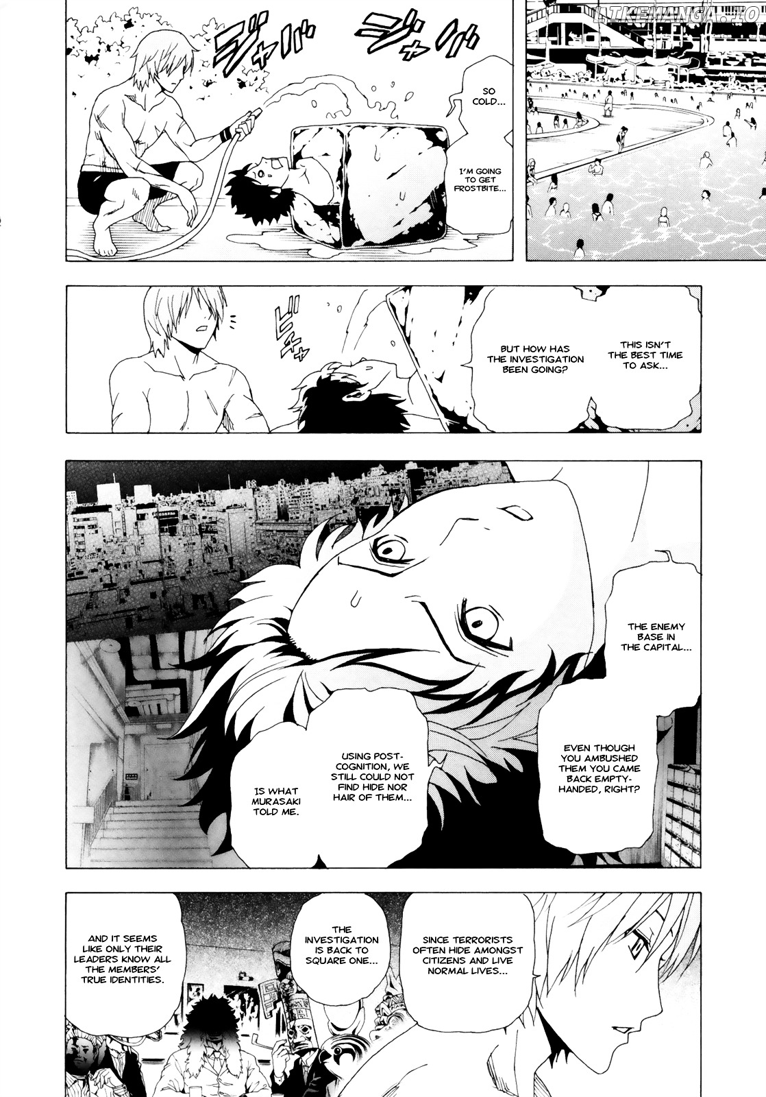 Toukyou ESP chapter 31 - page 21