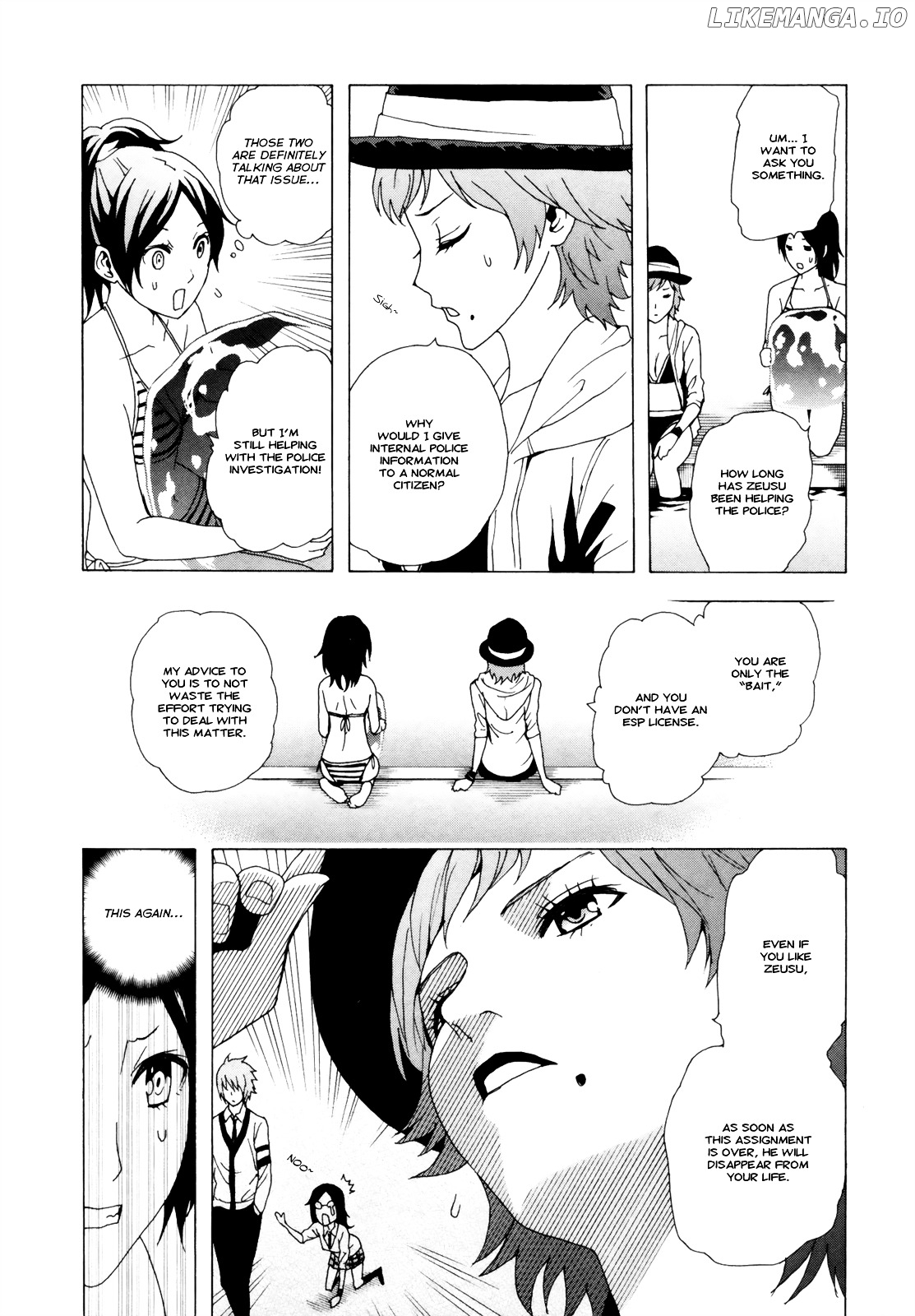 Toukyou ESP chapter 31 - page 24