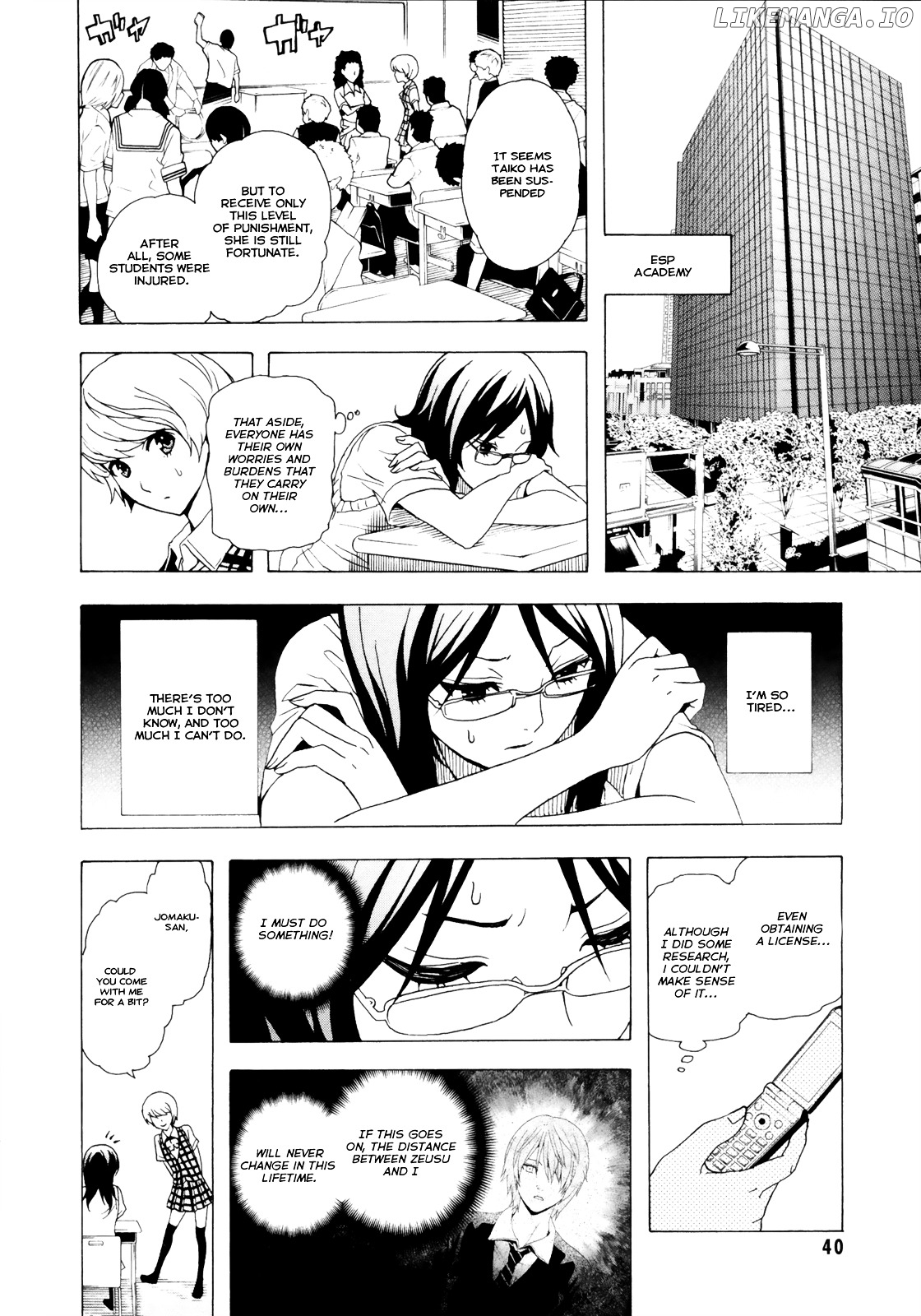 Toukyou ESP chapter 31 - page 42