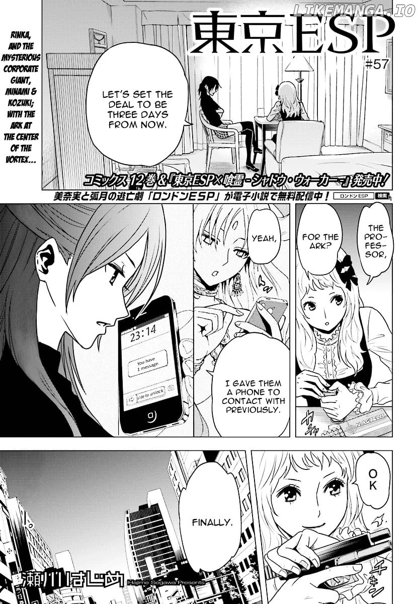 Toukyou ESP chapter 57 - page 2