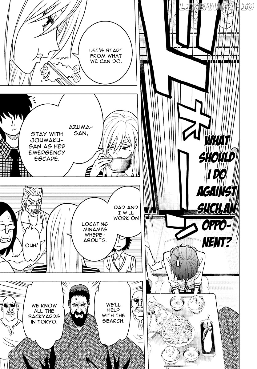 Toukyou ESP chapter 57 - page 22